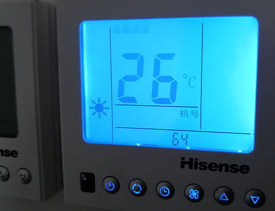 芮城海信中央空调维修电话在哪里找